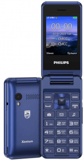 Philips Xenium E2601