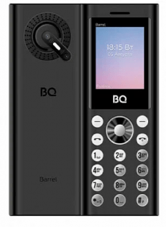 BQ 3598 Barrel XXL