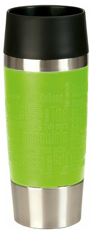 EMSA Travel Mug