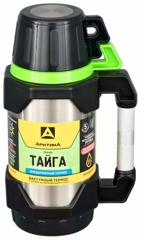 Арктика 110-1500 Тайга (1,5 л)