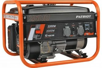 Бензогенератор Patriot GRS 2500