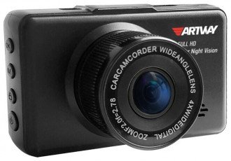 Artway AV-396 Super Night Vision