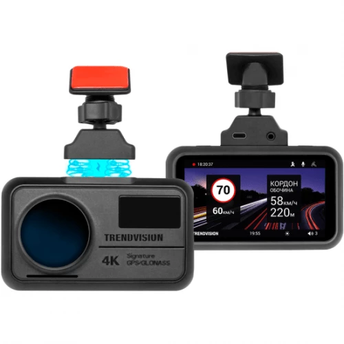 Trendvision TDR-725 Real 4K