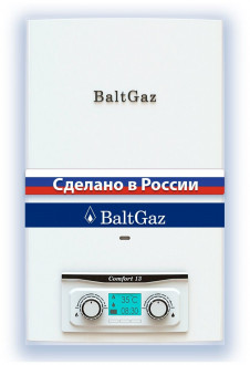 BaltGaz Comfort 11