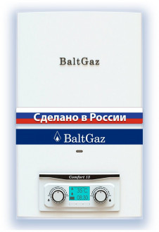 BaltGaz Comfort 11