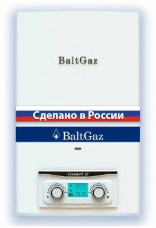 BaltGaz Comfort 11
