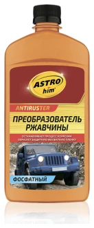 Преобразователь ржавчины ASTROhim Antiruster фосфатный