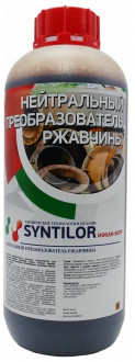 Преобразователь ржавчины Syntilor Ифхан-58ПР