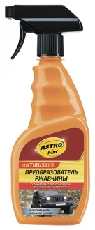 Преобразователь ржавчины ASTROhim Antiruster с активными ионами цинка