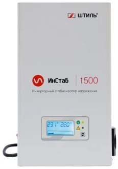 Штиль ИнСтаб IS 1500