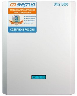 Энергия Ultra 12000