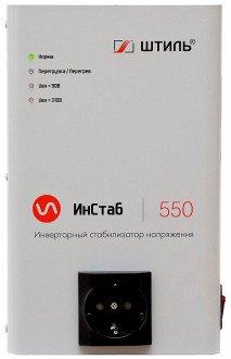 Штиль ИнСтаб IS550