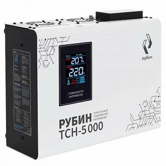 Рубин ТСН 5000