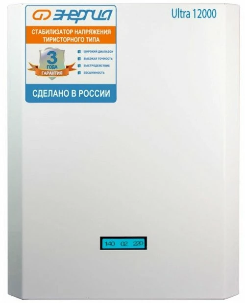 Энергия Ultra 12000