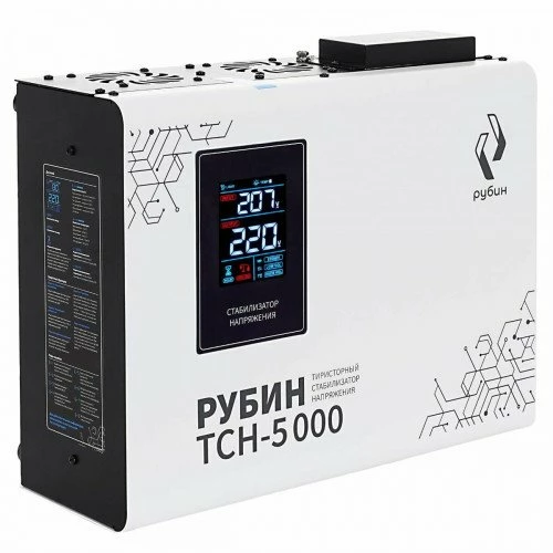 Рубин ТСН 5000