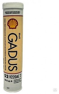 Shell Gadus S2 V220AC 2