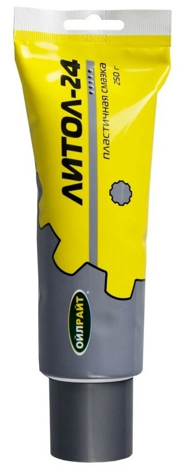 Oilright Литол-24