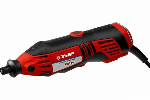 Зубр ЗГ-130ЭК H242