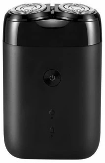 Xiaomi Mijia Rotating Double Cutter Head S100