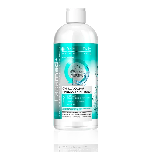 Eveline Cosmetics Facemed+ мицеллярная вода 3 в 1