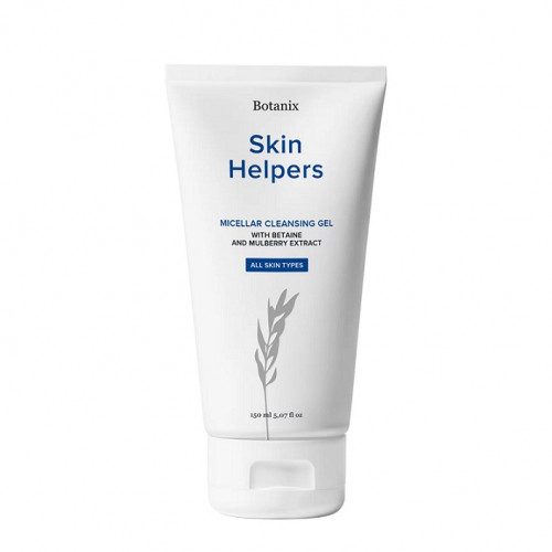 Skin Helpers Мицеллярный очищающий гель для снятия макияжа с бетаином и экстрактом шелковицы