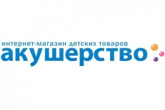 Детские Магазины Онлайн Детские Магазины Онлайн