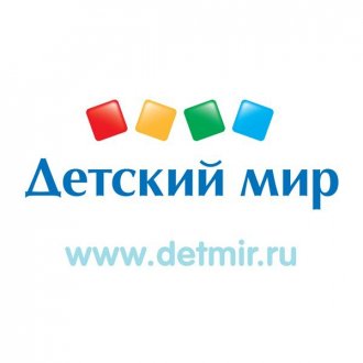 Детский мир