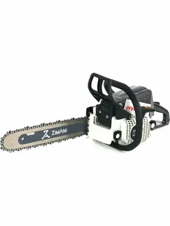 ZimAni MS250 PRO