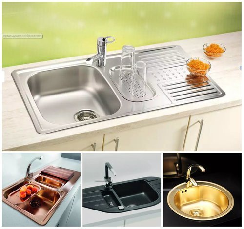 Alveus (Словения)