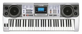 Tesler KB-6190