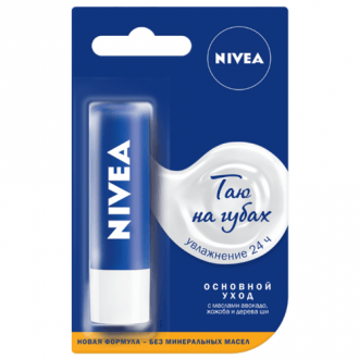 Nivea Базовый уход