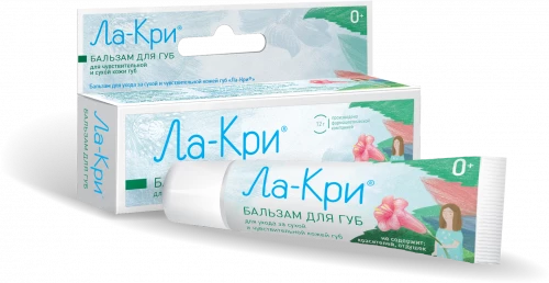 Бальзам Ла-кри