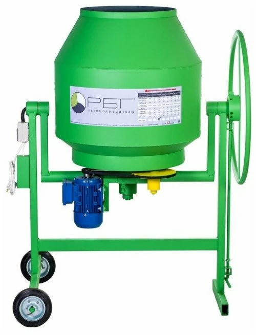 Гамбит РБГ-150