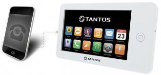 Tantos Neo GSM