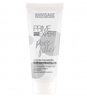 Luxvisage Prime Expert Pore filler