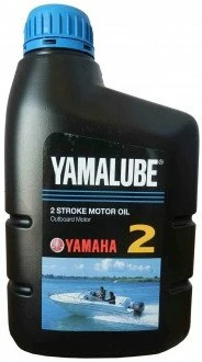 Yamalube 2 Stroke Motor Oil