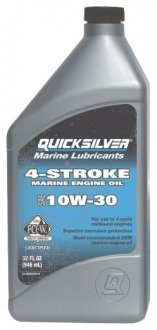 Quicksilver 4-Stroke Marine 10W-30