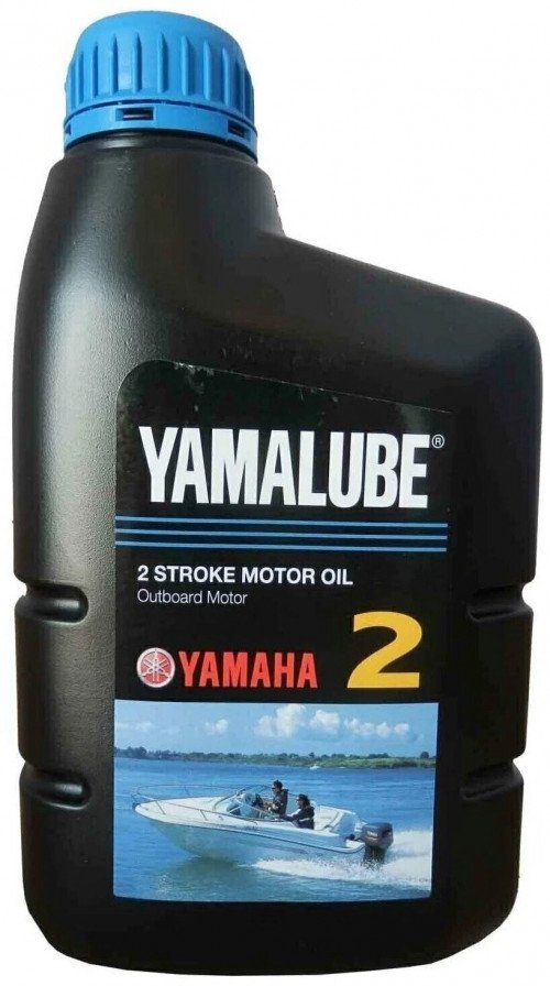 Yamalube 2 Stroke Motor Oil