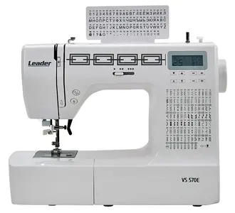 Leader VS 570E