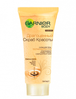 GARNIER Драгоценный скраб красоты