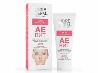 Librederm Аевит питательная