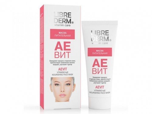 Librederm Аевит питательная