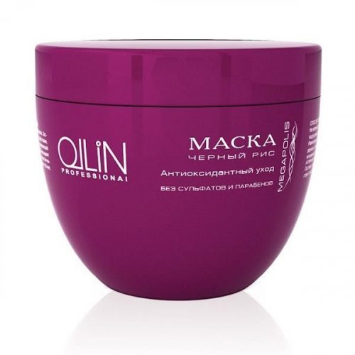 Ollin Megapolis Черный Рис