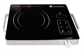 Gemlux GL-IC20S