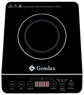 Gemlux GL-IP20A