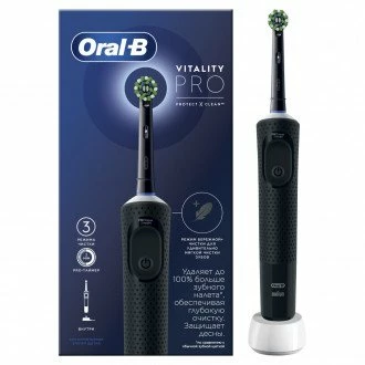 Oral-B Vitality Pro