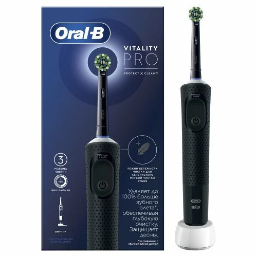Oral-B Vitality Pro