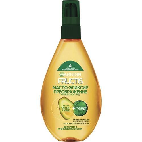 Garnier Fructis Тройное восстановление