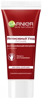 Garnier Интенсивный уход для очень сухой кожи