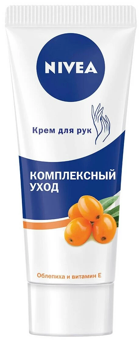 Nivea Комплексный уход
